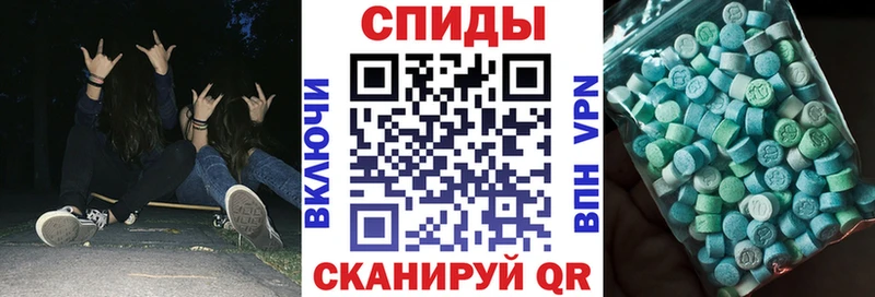 АМФЕТАМИН VHQ Плавск