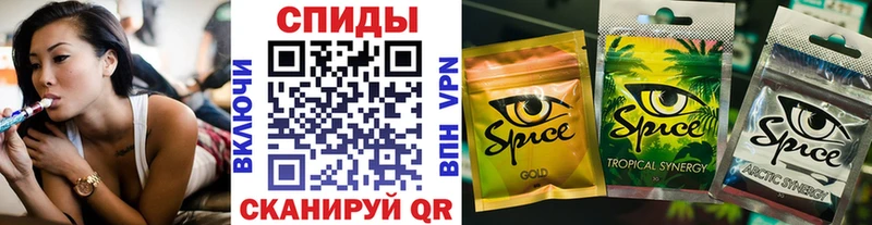 БУТИРАТ бутик  где купить наркотик  Плавск 