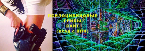 каннабис Алексеевка