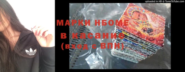 скорость Алексин