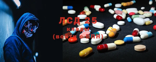 скорость Алексин