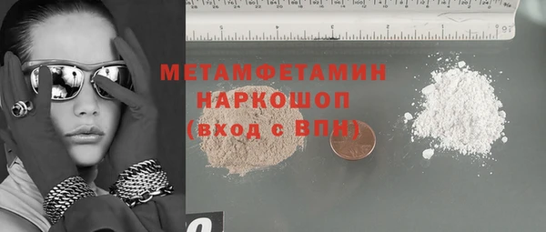 скорость Алексин