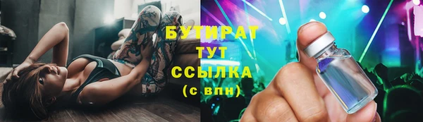 скорость Алексин