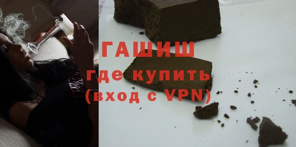 скорость Алексин
