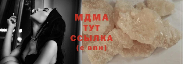 скорость Алексин