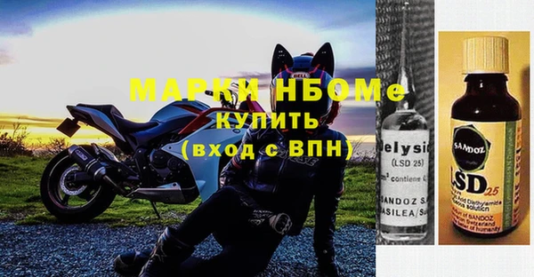 скорость Алексин