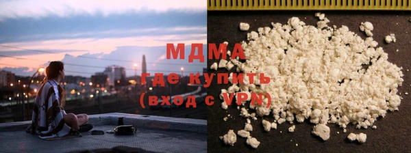 скорость Алексин