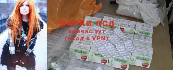 скорость Алексин