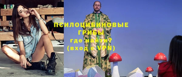 кокаин премиум Алзамай